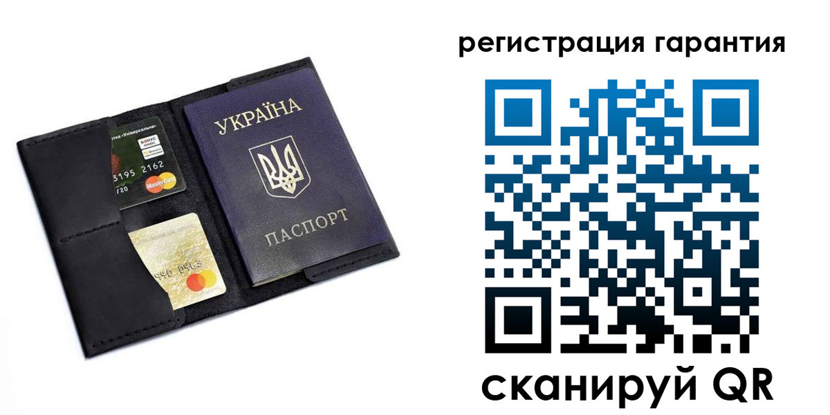 регистрация в Спасске-Дальнем